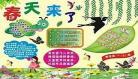 小学一年级做家务的微电影剧本