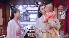 《琉璃》大结局成喜剧
