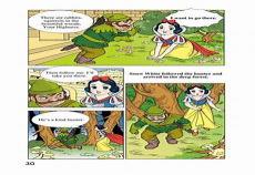 不可思议的英文及音标