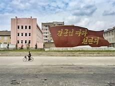 朝鲜旅游价格表
