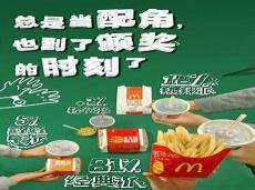儿童畅销杂志排行榜