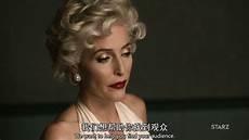 美国众神劳拉复活