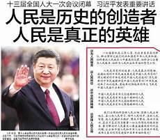 韫字组什么词叫名字好