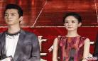 陈晓婚后天涯