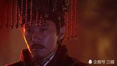 混元霹雳手成昆