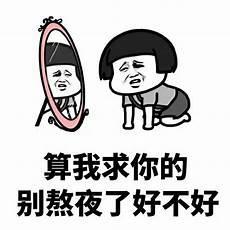 攻略了我的情敌TXT下载