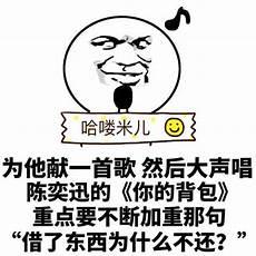 发朋友圈暗示生日快乐
