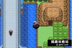 漆黑的魅影5.0觉醒石