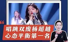 如何谈一场永不分手的恋爱