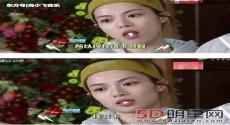苗苗的妹妹