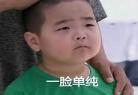 小手怕怕舞蹈考级视频